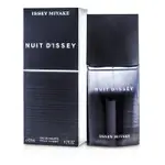 ISSEY MIYAKE 三宅一生 NUIT D’ISSEY 一生之水 月夜 男性淡香水 125ML【TESTER】