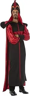 Jafar Disney Aladdin Evil Sorcerer Story Book Week Dress Up Mens Costume