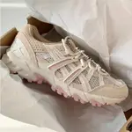 ASICS GEL-SONOMA 15-50 白粉 白紫 灰 卡其灰 復古 低幫 休閑跑步鞋 經典百搭 男女同款