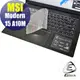 【Ezstick】MSI Modern 15 A10RB 奈米銀抗菌TPU 鍵盤保護膜 鍵盤膜
