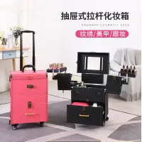 在飛比找蝦皮商城精選優惠-【台灣熱銷】 韓國專業拉桿化妝箱 大容量多層大號工具箱 跟妝