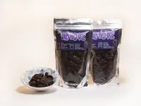 在飛比找蝦皮購物優惠-【松芳之露】【堅果匯】智利無籽葡萄（夏威夷豆、核桃、杏仁、腰