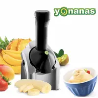 在飛比找蝦皮購物優惠-Yonanas 水果冰淇淋機 銀色