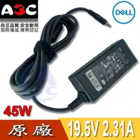 在飛比找蝦皮購物優惠-DELL變壓器-戴爾45W, HA45NM140, L221