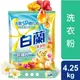 白蘭含熊寶貝馨香精華花漾清新洗衣粉4.25kg【愛買】