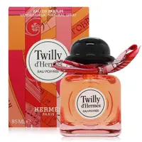 在飛比找PChome24h購物優惠-Hermes 愛馬仕 Twilly Eau Poivree 