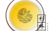 在飛比找奧丁丁巿集優惠-【魏氏茶業 - 杉林溪茶75g茶葉禮盒(春宓款)】百年的製茶