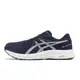 Asics 慢跑鞋 Gel-Contend 7 WP 4E 超寬楦 深藍 防潑水 男鞋【ACS】 1011B820400