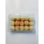 冷凍蛋黃麻糬芋丸/可炸/氣炸/560G裝
