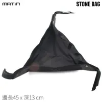 在飛比找PChome24h購物優惠-韓國製馬田Matin三腳架石頭袋1格置物袋M-6342收納袋
