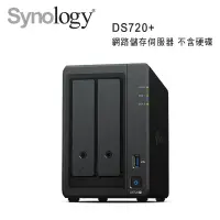 在飛比找蝦皮購物優惠-Synology DS720+ 網路儲存伺服器 不含硬碟 可