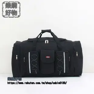 超大容量手提行李包男旅行袋行李袋女旅行包搬家袋出國托運包