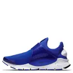 NIKE SOCK DART 藍 潑墨 襪套 833124-401 現貨 US9