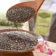 奇亞籽 500克 大包裝 奇異籽 奇異子 鼠尾草子 鼠尾草籽 奇亞子 Chia Seed 飽足感