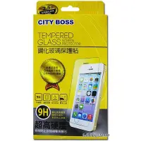 在飛比找Yahoo!奇摩拍賣優惠-CITY BOSS 9H 鋼化玻璃保護貼 HTC Desir