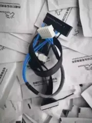 New Original Linx TT10 107mm Printhead Cable
