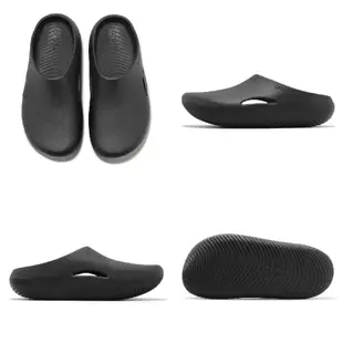 Crocs 麵包克駱格 Mellow Recovery Clog 男女鞋 懶人鞋 拖鞋 卡駱馳 單一價 208493001
