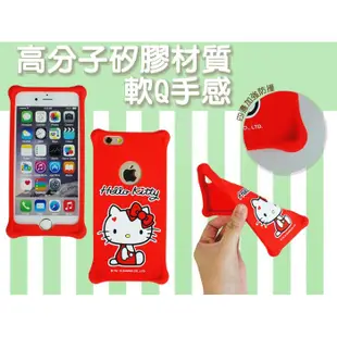 Hello Kitty 三麗鷗 正版授權 午茶系列 iPhone 6/6S PLUS 手機套 手機殼 (10折)