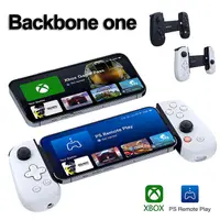 在飛比找myfone網路門市優惠-【限時特價】【BackBone One】電玩遊戲手機控制器(