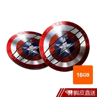 InfoThink 美國隊長戰損版超薄盾牌TYPE C/USB雙頭隨身碟 16GB 現貨 蝦皮直送