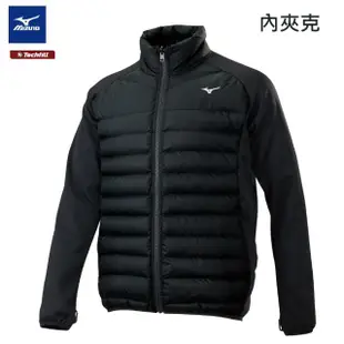 【MIZUNO 美津濃】外套 GORE-TEX 二合一式夾克 B2TE1W9009(夾克)