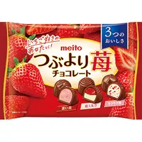 在飛比找蝦皮購物優惠-[效期2024.8]《meito 冬戀系列巧克力(抹茶/綜合