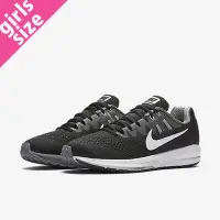 在飛比找Yahoo!奇摩拍賣優惠-{全新正品現貨} NIKE WMNS AIR ZOOM ST