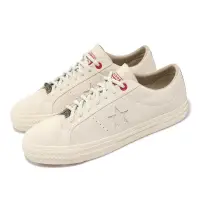 在飛比找蝦皮購物優惠-【KD-SHOP】CONVERSE ONE STAR PRO