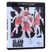 4K Ultra HD movie Slam Dunk master UHD Blu-ray disc Dolby Vision [灌篮高手]