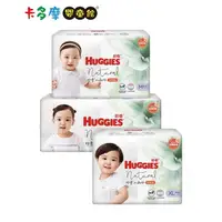 在飛比找金石堂精選優惠-【HUGGIES 好奇】小森林嬰兒黏貼型紙尿褲－M~XL/箱