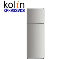 在飛比找鮮拾優惠-【Kolin 歌林】 KR-233V03 326公升 變頻雙