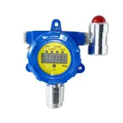 Fixed Ammonia Gas Detector NH3 Gas Detector Ammonia Gas Leak Detector 0-100ppm