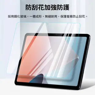 OPPO平板玻璃貼 平板保護貼 適用 OPPO Pad Neo Pad Air Pad 2 保護貼 玻璃貼 A53op