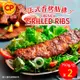 【卜蜂食品】饗宴料理 法式香烤豬肋排 超值2包組(750g/包)