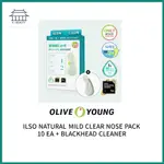 [OLIVE YOUNG] 排名前 20. / ILSO NATURAL 溫和透明鼻包 10EA + 黑頭清潔劑