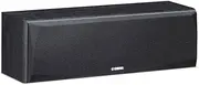 Yamaha NS-P51 Speaker Package (1 NS-C51 Centre and 2 NS-B51 Surround), Black