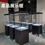 【免運】【精品展示櫃】博物館文物展覽櫃 臺珠寶首飾古玩玉器陶瓷産品展示櫃玻璃櫃臺鋼化玻璃展示櫃鋼化玻璃展覽櫃 古董展示櫃