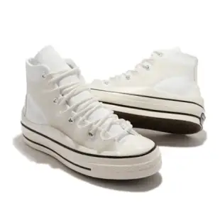 Converse 帆布鞋 Chuck 70 Utility 全白 Kim Jones 平民版 男鞋 女鞋 172255C