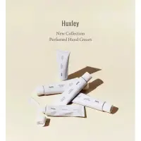 在飛比找蝦皮購物優惠-韓國 🇰🇷 Huxley Hand Cream 香氛護手霜 