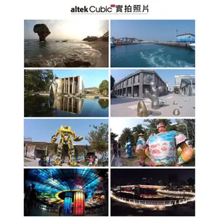 altek Cubic 智慧廣角迷你相機 (C03) 現貨 蝦皮直送