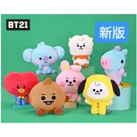 在飛比找蝦皮購物優惠-BT21娃娃 防彈少年團 bt21造型抱枕 RJ娃娃 宇宙明