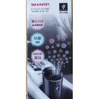 在飛比找蝦皮購物優惠-Sharp IG-GC2T 車用自動除菌離子產生器