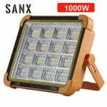 SANX 1000W 便攜式 SOALR 泛光燈 LED 工作燈 4 色 USB 可充電燈籠 IP66 防水聚光燈磁性野