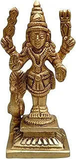 Brass Lord Kartikeya Statue 3" inch | Murugan with Peacock | Skanda Kumaraswamy Idol | Swaminatha Murti | Hindu God Figurine for Home Temple Decor | Swami Ji Kartikeya Idol