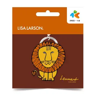 【iPASS 一卡通】Lisa Larson 造型系列一卡通 代銷(麗莎拉森)