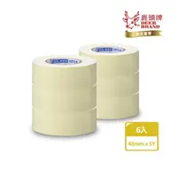 在飛比找momo購物網優惠-【DEER BRAND 鹿頭牌】泡棉雙面膠帶6入組 48mm