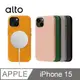 Alto Clop 磁吸皮革手機殼 – iPhone 15 6.1吋