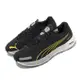 Puma 慢跑鞋 Velocity Nitro 2 GTX 男鞋 黑 黃 防水 氮氣中底 反光 路跑 運動鞋 37750704