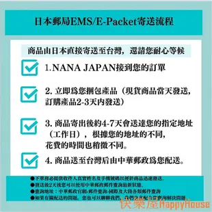 衛士五金【日本直送】德國百靈 歐樂B DB4510NE 電動牙刷 EB17刷頭 BRAUN Oral-B 日本直送 OralB