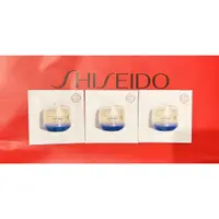 在飛比找蝦皮購物優惠-Shiseido 資生堂 激抗痕亮采緊緻霜1.5ml(試用包